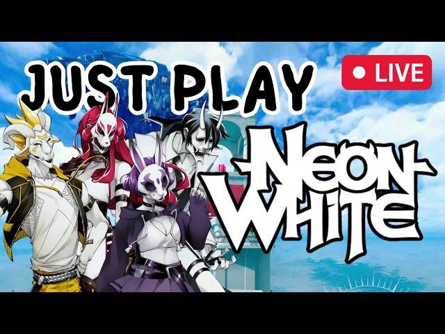  Just Play Neon White? | Steam Games | Cozy Live Stream