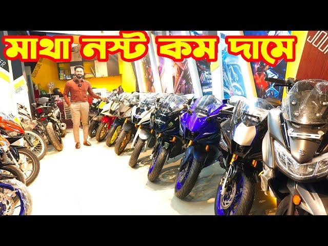 নতুন আসলো FZূX 2024/ R15M Carbon/ Honda X-Motion/ R15 V4 Black/ MT-15 V2 BS7/ R15M BS7 || Aliza Mart