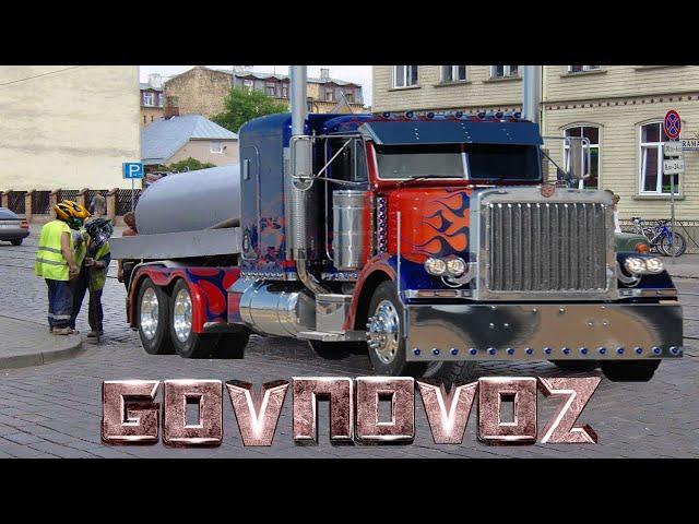 OPTIMUS PRIME - WHAT I'VE GOVNOVOZ (AI COVER)