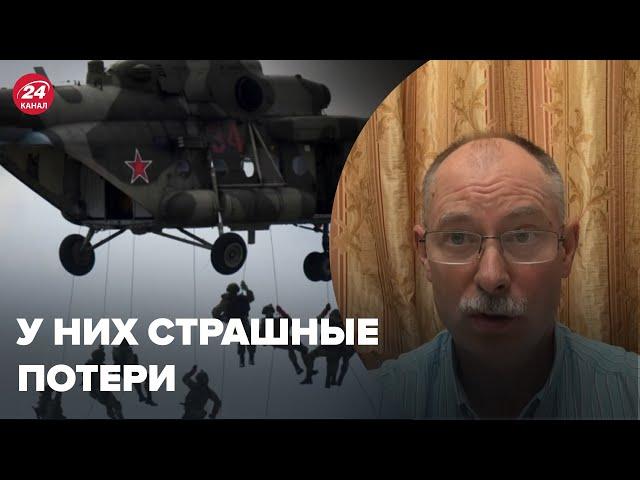 Возможностей нет, – ЖДАНОВ о десанте в Николаеве @OlegZhdanov