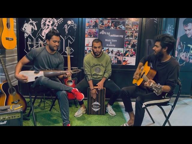 Qataghani Live Rabab Music |Ashban Roy Music Store And Academy|