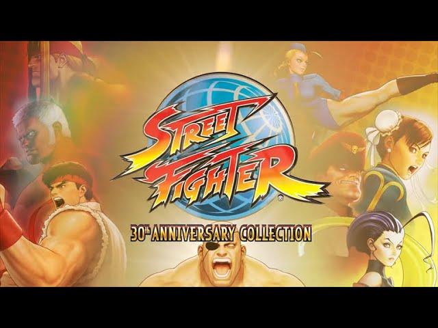 Street Fighter 30th Anniversary Collection - Announcement Trailer