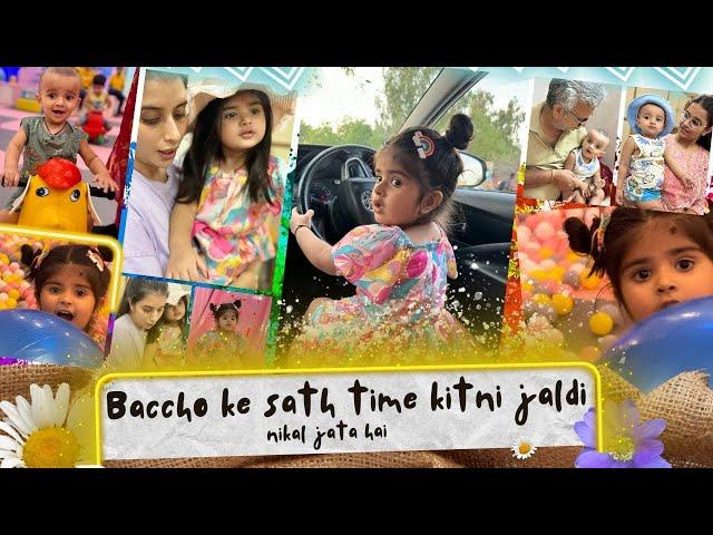 Bacho ke sath time Kitna jaldi nikal gya || Maasi/Bua will miss you bacho️️|Ziana️Krishna️|