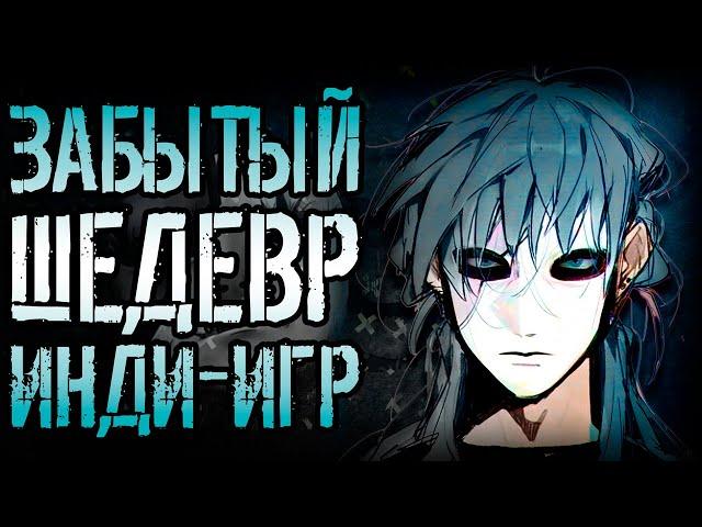 ЗАБЫТЫЙ ШЕДЕВР инди-игр с УЖАСНЫМ ФИНАЛОМ || РЕТРО ОБЗОР SALLY FACE!!