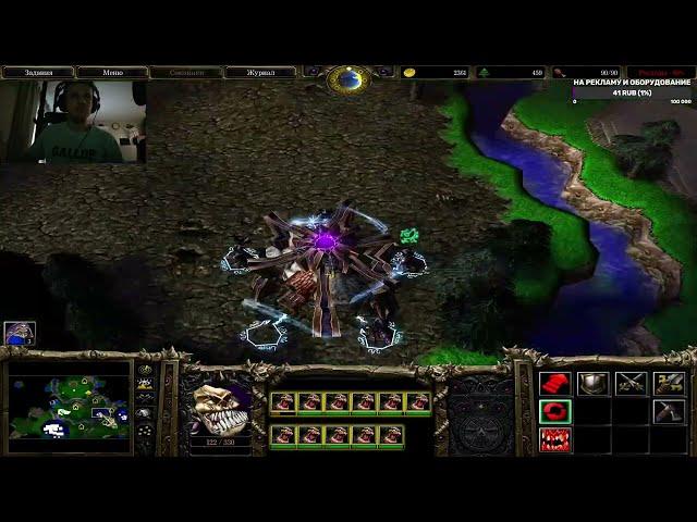 Прохождение Warcraft 3: Reign of Chaos! Часть 8- Мега сложно!