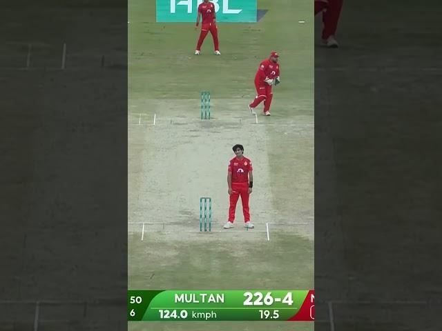 Naseem Shah Got Angry #IUvMS #HBLPSL9 #KhulKeKhel #SportsCentral #Shorts M2A1A