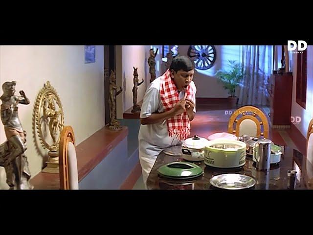 நேத்து வச்ச கறி சோறு கண்ணோம் மீன் கொழம்பு இல்ல #vadivelu #ddpictures #ddcinemas