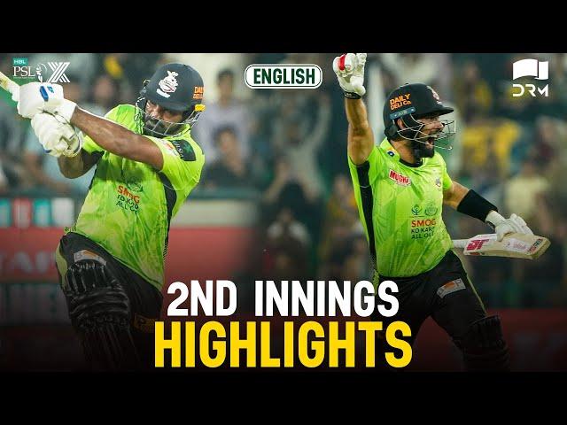 2nd Innings Highlights | Quetta Gladiators vs Lahore Qalandars | Match 34 | HBL PSL X | M3O1K