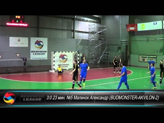 16 11 2014 BUDMONSTER AKVILON 2   ХОП Шериф 5 0