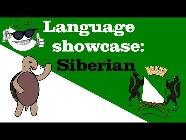 Siberian | Language Showcase