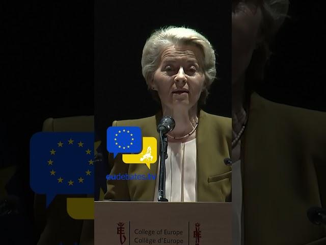 Our Union is never perfect  But it is perfectible! #vonderleyen #eudebates #EU #EuropeanUnion