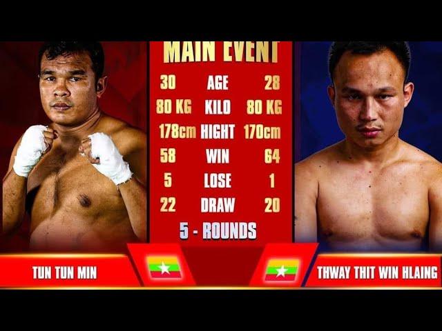 tun tun min vs thway thit win hlaing