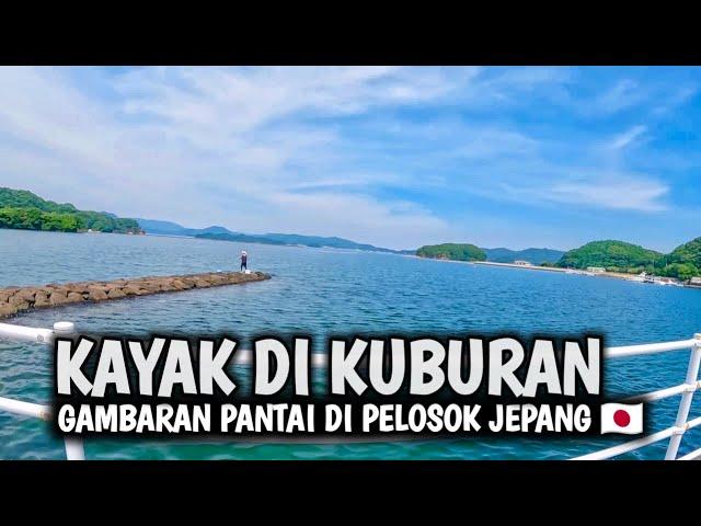 SEPI NYA KEBANGETAN !! ini dia gambaran pantai yang ada di pelosok jepang