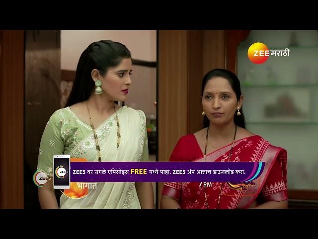 Appi Amchi Collector | Ep - 700 | Preview | Sep 26 2024 | Zee Marathi