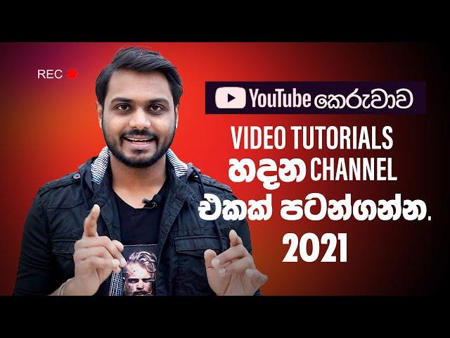 How to Make Tutorial Like Pro | Improve Presenting Skill | creativeartlk