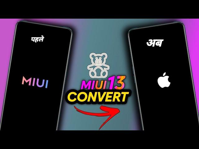 HOW TO ENABLE IPHONE BOOT ANIMATION ON MIUI 13 || HOW TO APPLY IPHONE BOOT ANIMATION IN MIUI 13