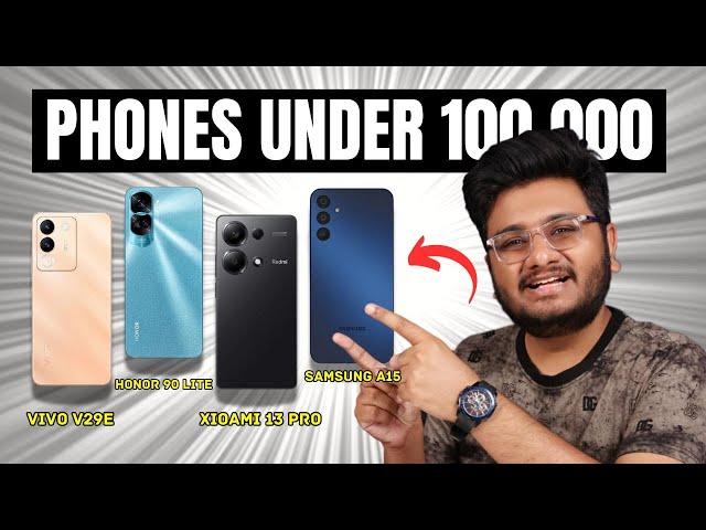 Best Mobile 1 Lac Main ?? | Best Phone Under 100000