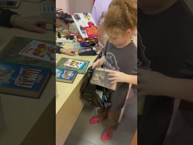 Глафира скупает книги оптом