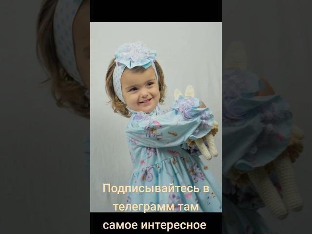 Для новорожденных и малышей постарше. Игрушки #baby