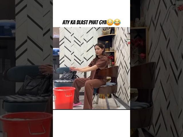 Fatima aty sy Dar gai #sistrology #fatimafaisal #trending #shorts #famous