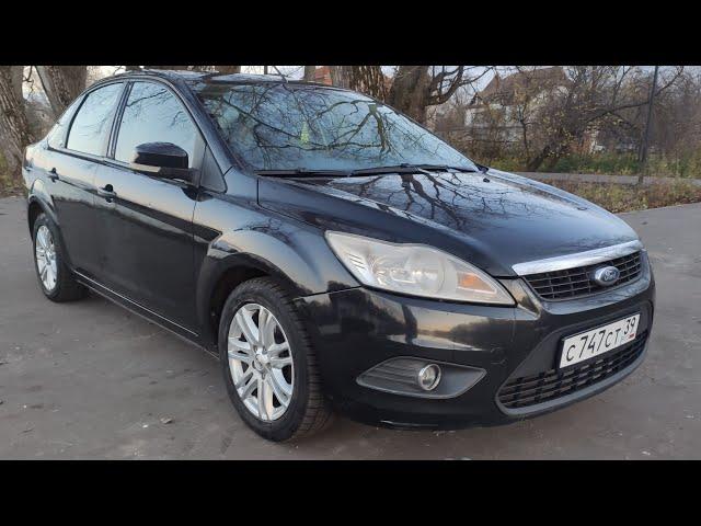 Форд Фокус 2 Чиа, Ford Focus 2 Chia, 2008г. 1.6 МКПП.