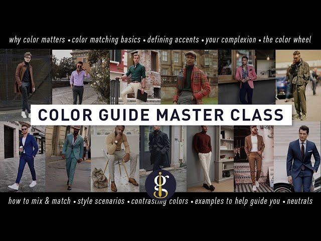 HOW TO MIX AND MATCH CLOTHING COLORS FOR MEN [Everything You Need to Know]