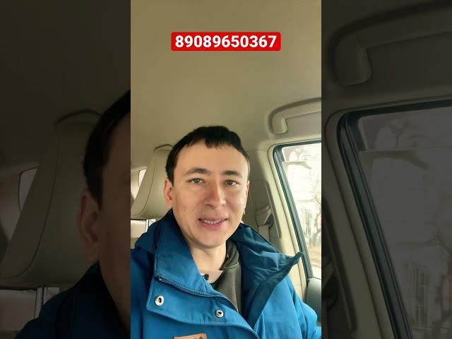 ЗАКАЗ АВТО ИЗ ЯПОНИИ