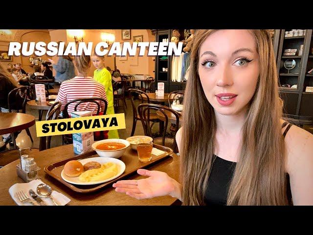 Russian food you must try! Visiting historical canteen in Russia 