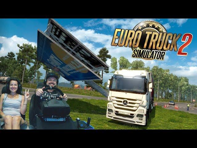 Возвращение Алинки и ETS 2 Суровая Россия R20