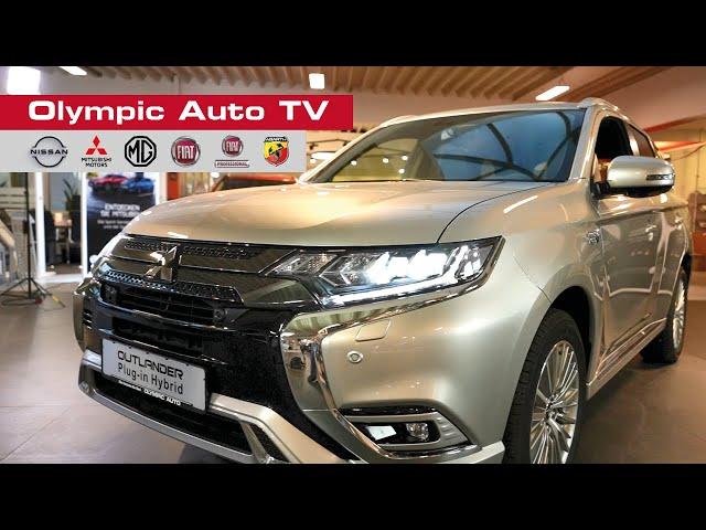 Review Mitsubishi Outlander Plug-in Hybrid 2021 - Kaufberatung, Angebot