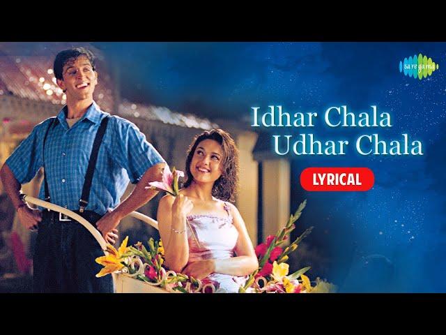 Idhar Chala Main Udhar Chala | Song with Lyrics | Koi Mil Gaya | Hrithik Roshan | Preity Zinta