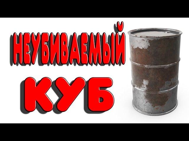 НЕУБИВАЕМЫЙ КУБ ДЛЯ САМОГОННОГО АППАРАТА. Отличный  перегонный куб для самогонного аппарата от МЗБО