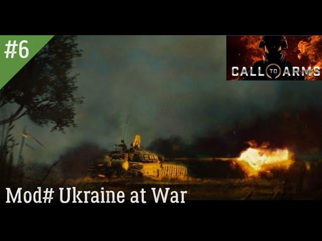 СПЕЦИАЛЬНАЯ ВОЕННАЯ ОПЕРАЦИЯ ДЕНЬ6Call to ArmsMOD Ukraine at WarДинамическая кампания за Россию