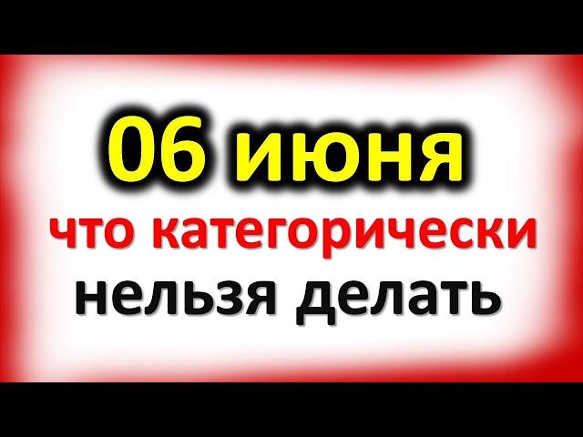 June 6 Nikitin's Day: what absolutely can not be done