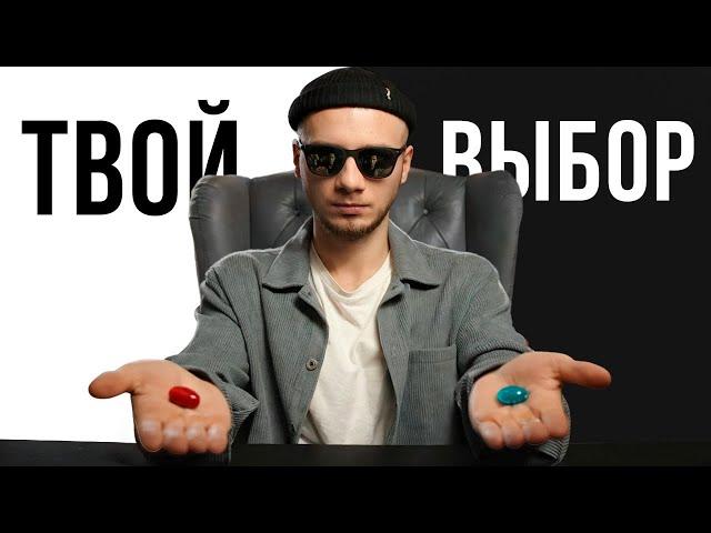 Твоя жизнь – это лучшая RPG