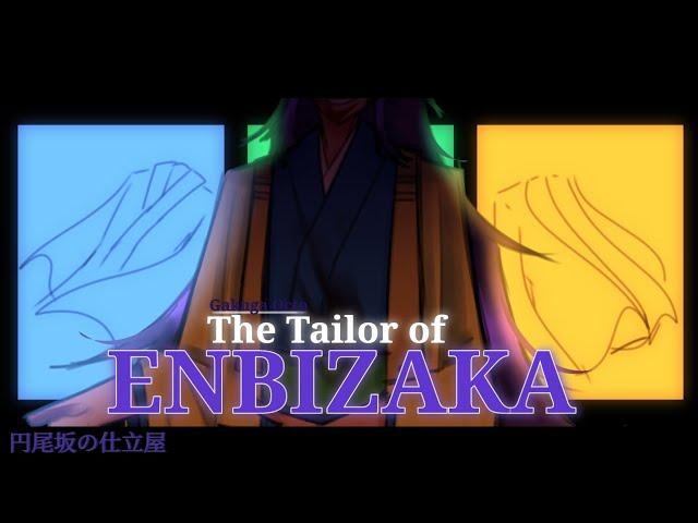 Tailor of Enbizaka // Short PV // Evillious Chronicles [ SWAP!AU ]