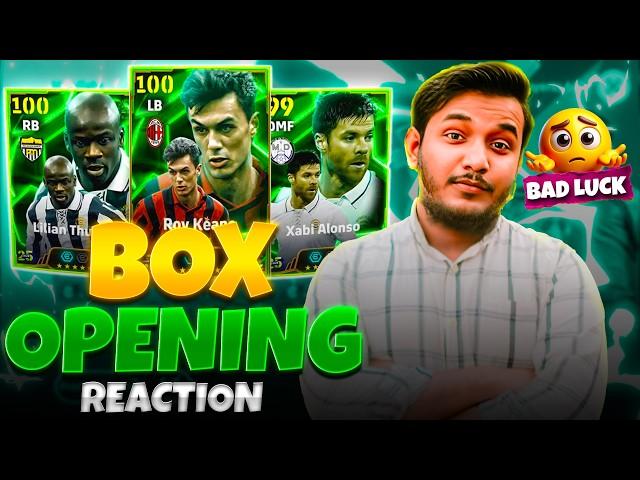 ৫০০০ কয়েন নিয়ে Box Opening | Maldini, Thuram, Xabi Alonso | AG Infinity - S | eFootball 2025