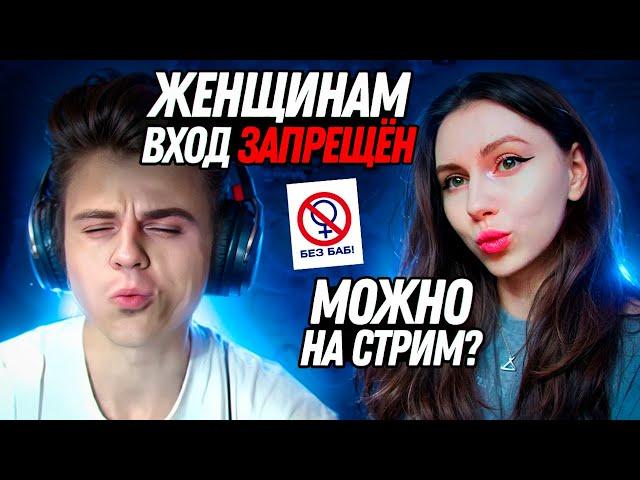 СТАРЫЙ БОГ СИГМА ПОСТАВИЛ ФРУКТОЗКУ НА МЕСТО!!12к ммр dota 2 7.37e