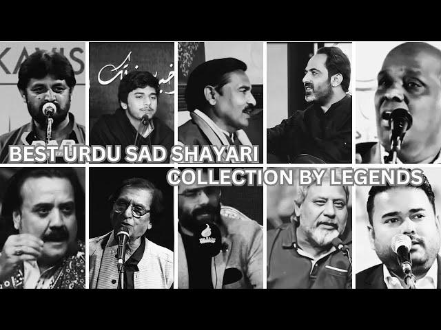 Best Poetry Collection by Legends || Urdu sad shayari || Latest Poetry collection || rang_e_ishq000