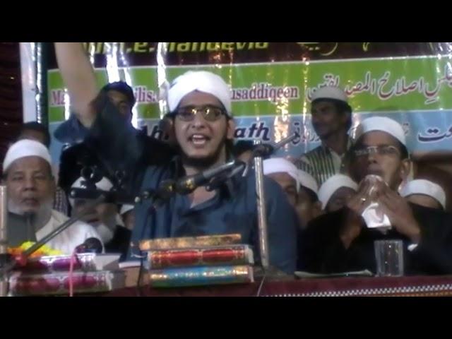 why Muslims are converting ;; bue ,khudmeer mahdavia