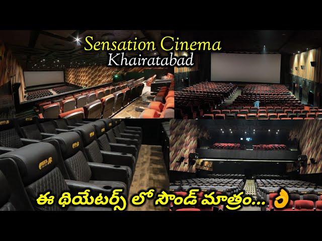 Sensation Cinemas  Asian Mukta Khairatabad Hyderabad