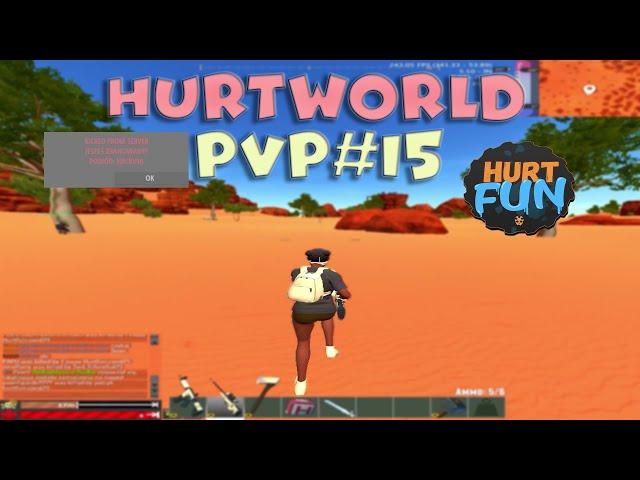 HURTWORLD V2 | PVP MONTAGE #15 | HURTFUN.COM | BANNED?