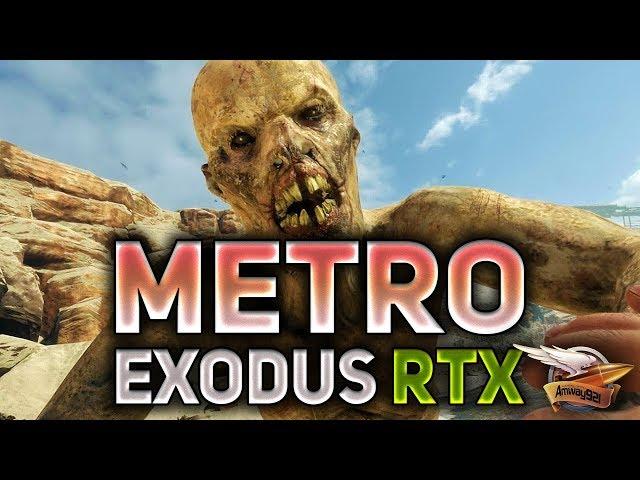 Metro Exodus RTX ON - Ямантау и Каспий - Полное прохождение на харде - Часть 2