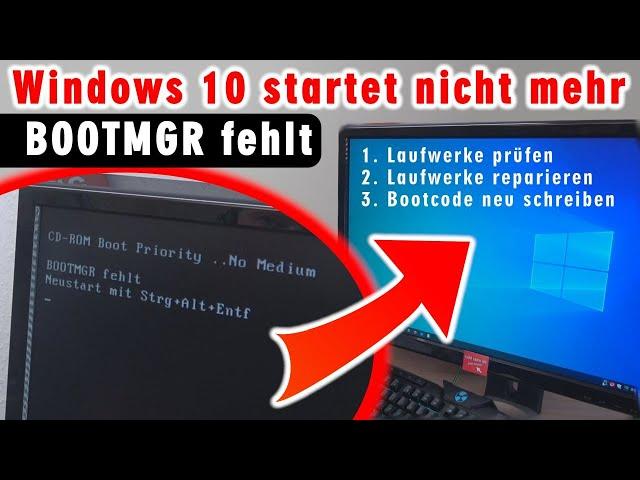 Windows 10 startet nicht ▪ BOOTMGR fehlt ⭐ Bootcode Bootsektor reparieren