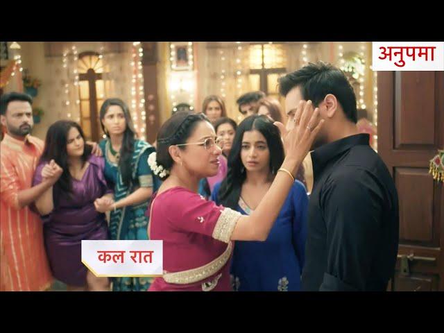 Anupamaa Today Episode NEW PROMO | 6th November 2024 |