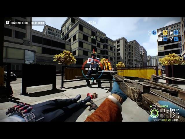 Payday 2. Как играть на сложности One Down. Наборы навыков, оружие, советы.