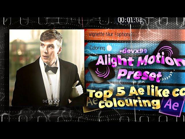 Top 5 Ae Like Cc | Alight Motion Free Preset || under 5mb