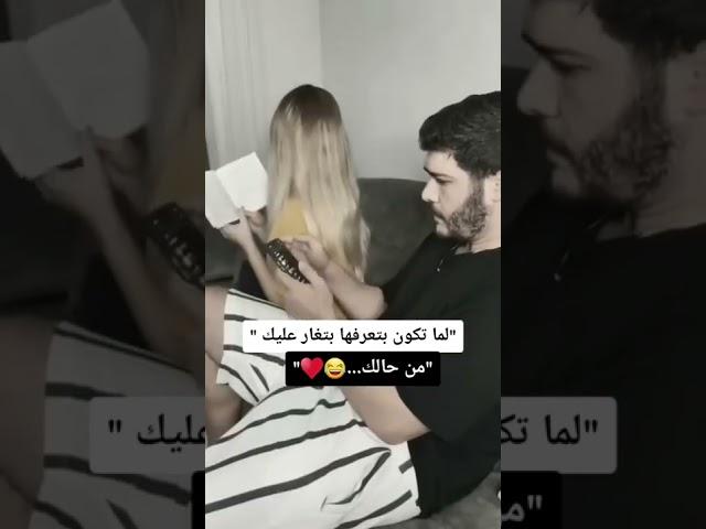 ستوريات انستا تيك توك مضحكةفخامة تصميم يزن ستوري