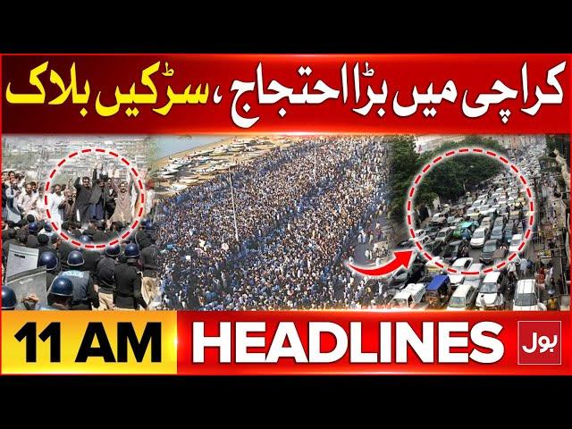 Protest in Karachi | BOL News Headlines at 11 AM | JI Dharna | KE in Trouble