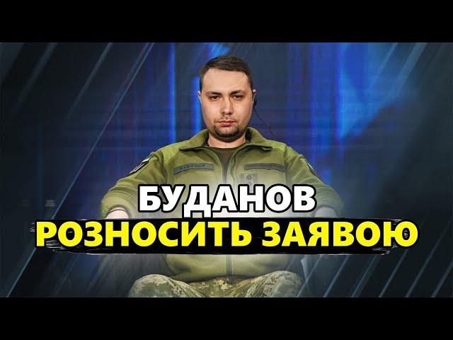 Заява Буданова ПІДІРВАЛА мережу! Партнери ШОКОВАНІ зведенням очільника ГУР / Ось що планує Путін